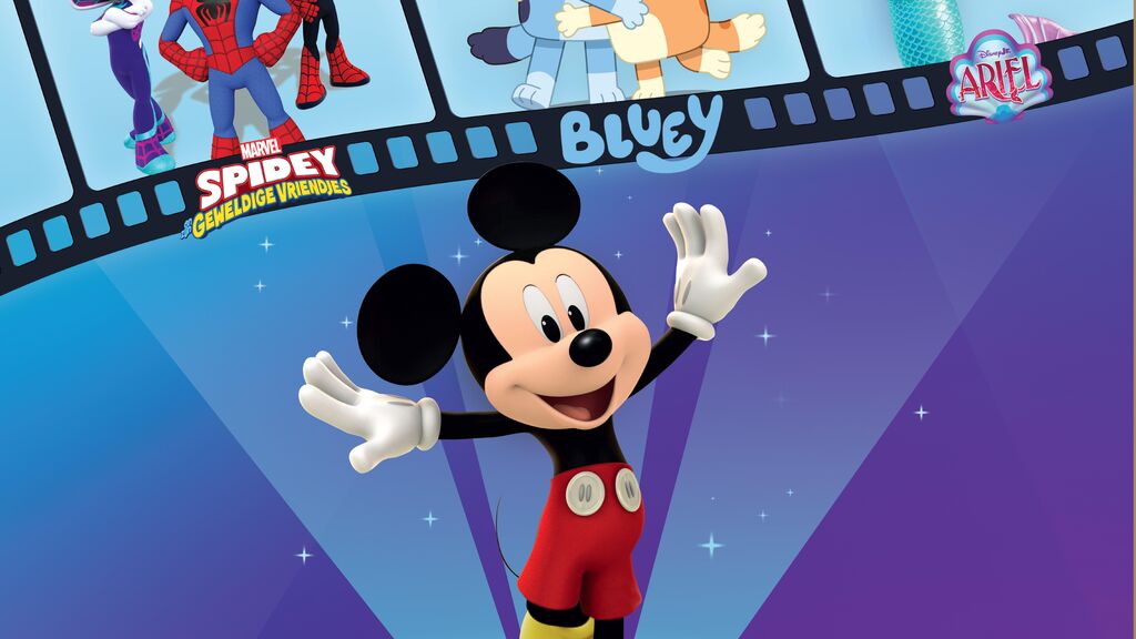 Disney Jr. Cinema Club (3+)