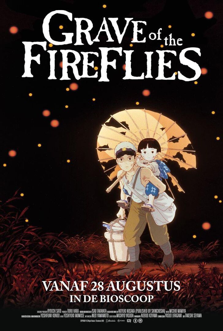 Grave of the Fireflies (re-release)