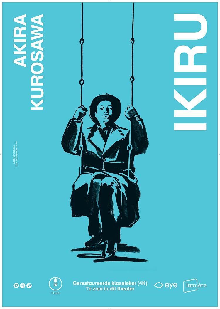 Ikiru