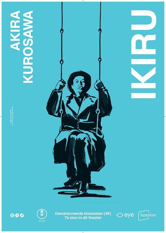Ikiru