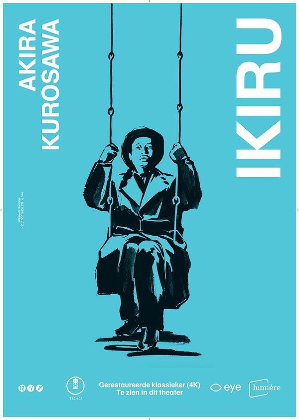 Ikiru