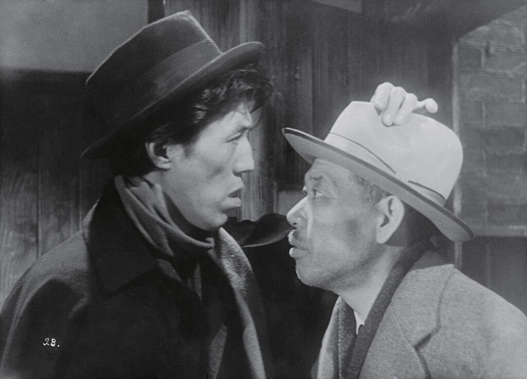 Ikiru