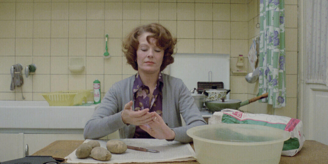 Jeanne Dielman, 23, quai du Commerce, 1080 Bruxelles