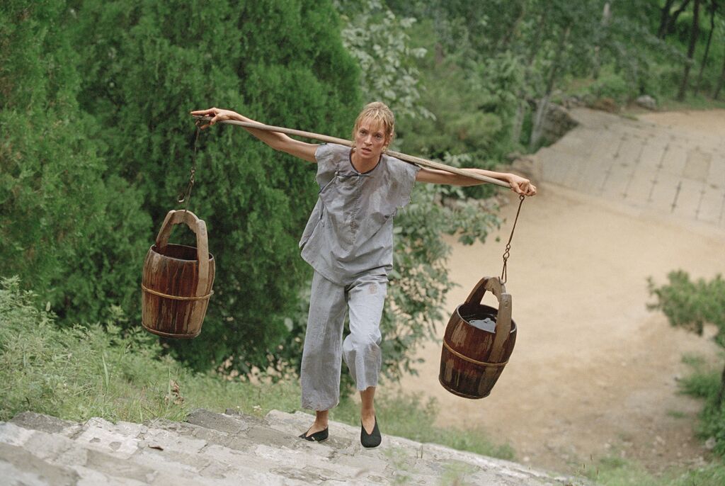 Kill Bill: The Whole Bloody Affair