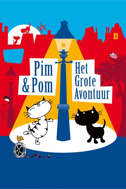 Pim & Pom: Het Grote Avontuur (4+)