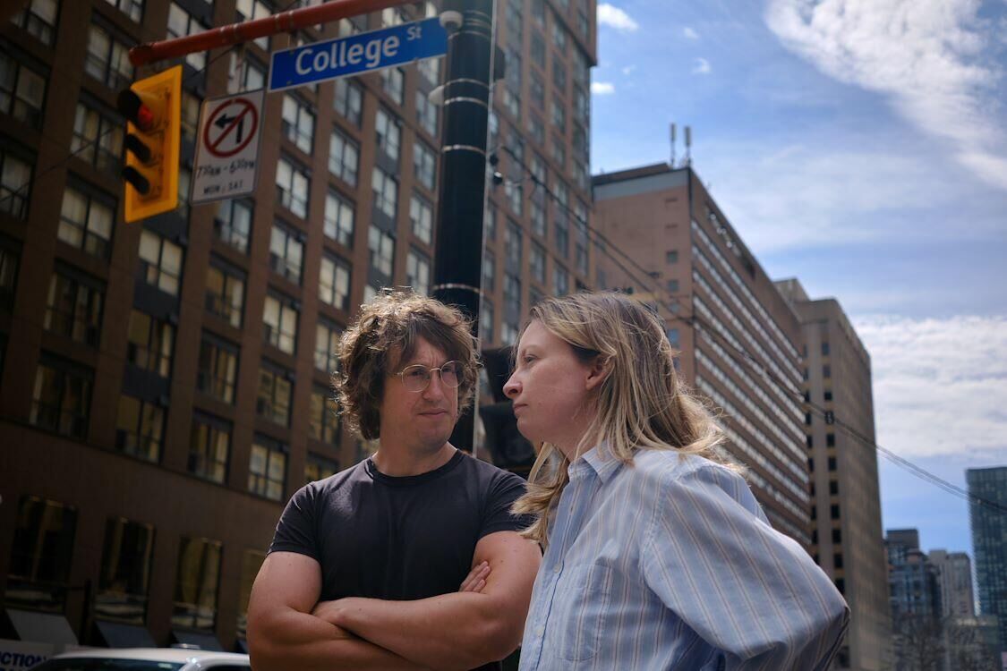 Previously Unreleased: Matt and Mara