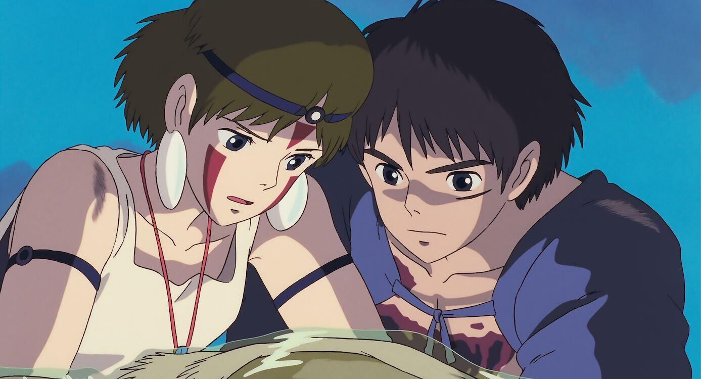 Princess Mononoke