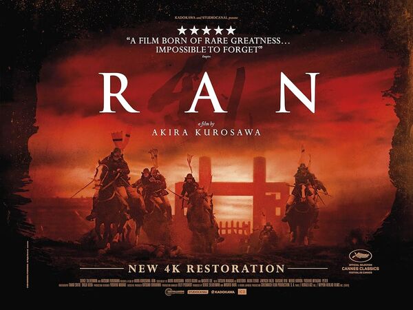 Ran
