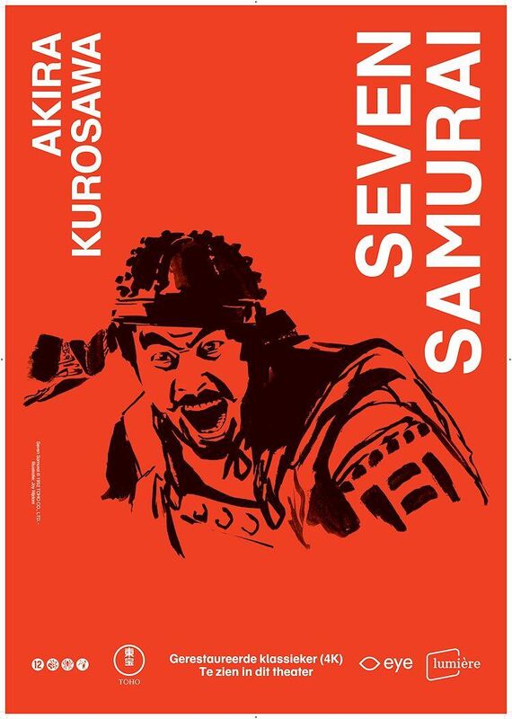 Seven Samurai