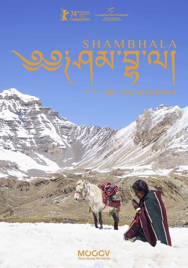 Shambhala
