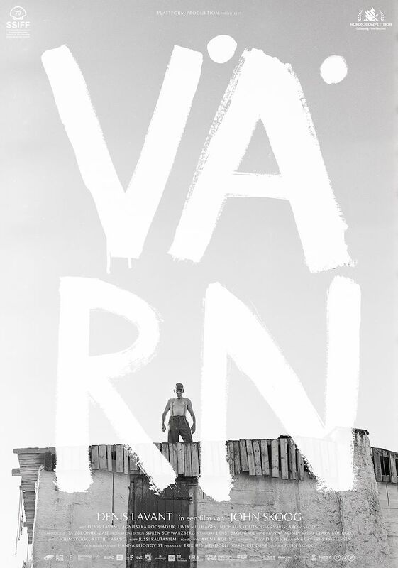 Värn